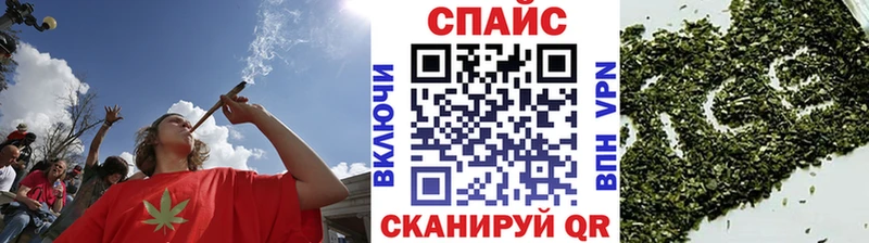 Бутират Butirat Ахтубинск