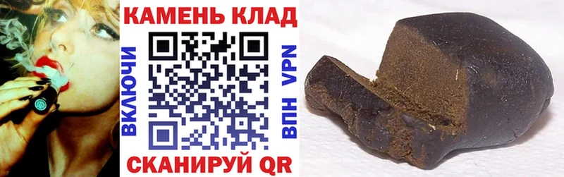 наркотики  kraken ТОР  ГАШИШ AMNESIA HAZE  Ахтубинск 