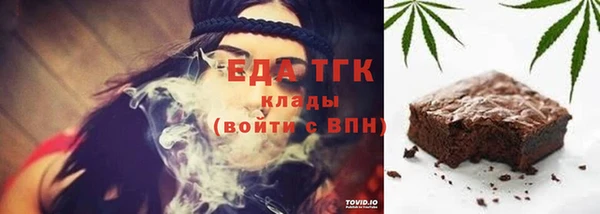 меф VHQ Покровск
