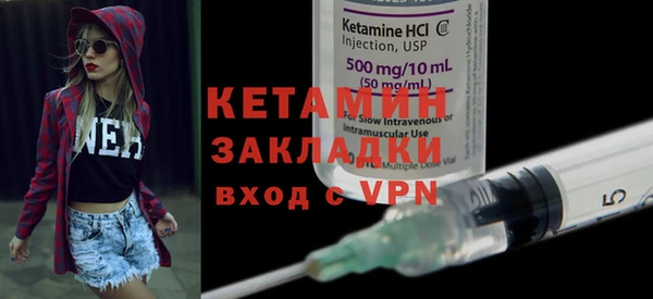 кокс Аркадак