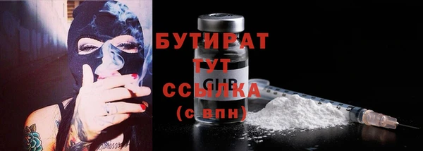 гидропоника Армянск
