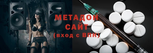 гидропоника Армянск