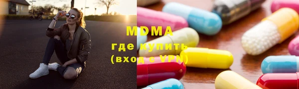 кокс Аркадак