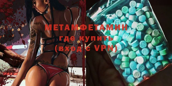 кокс Аркадак