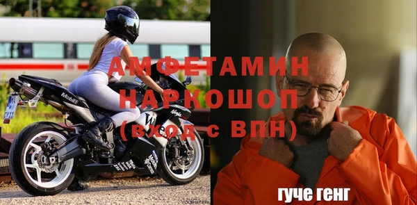 не бодяженный Покров