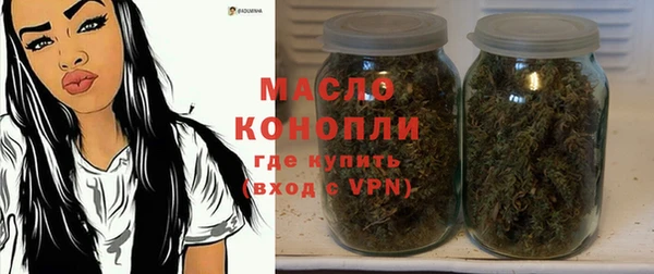 меф VHQ Покровск