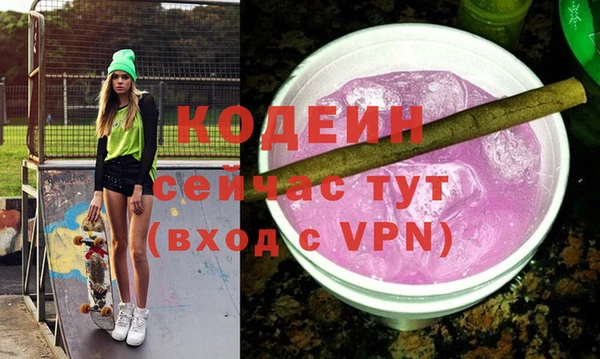 кокс Аркадак