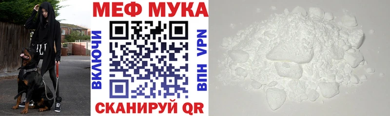 кракен зеркало  Ахтубинск  МЯУ-МЯУ мяу мяу 