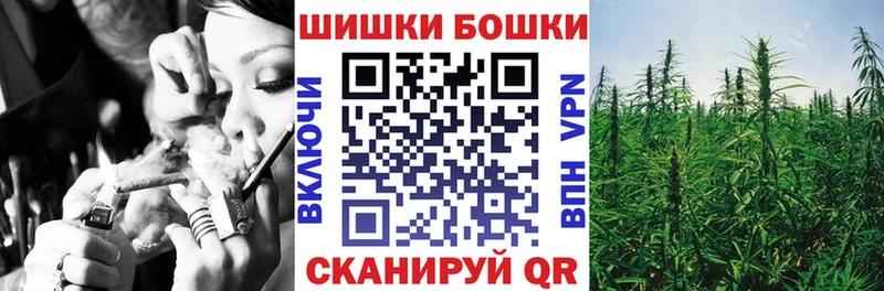 omg как войти  Ахтубинск  Марихуана индика 